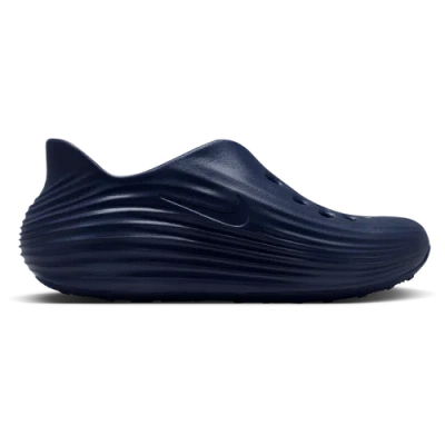 Nike Boys  Reactx Rejuven8 In Blue