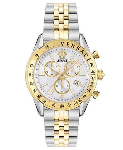 Versace Master Chronograph, 44mm In Metallic