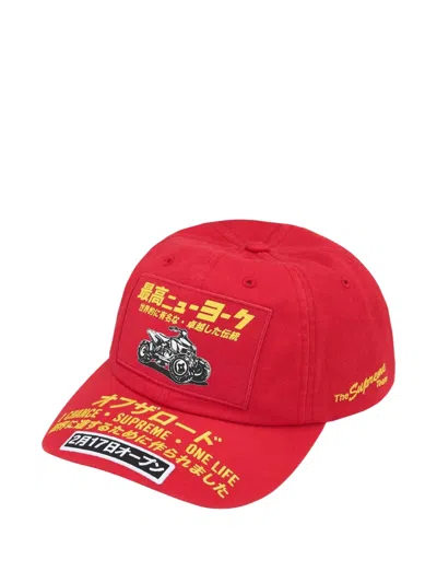 Supreme Atv 6-panel Cap In Red