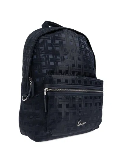 Kenzo Zip-fastening Pattern Backpack In Black