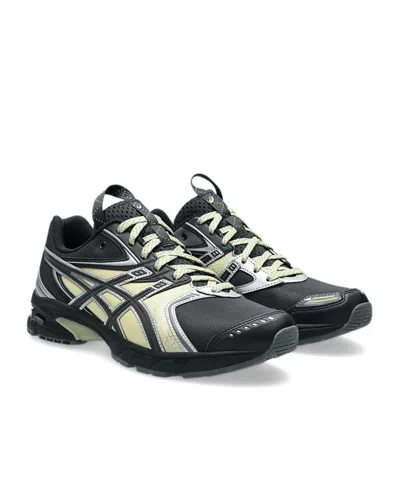 Asics Rounded Toe Sneakers With Grooved Sole And Sleek Finish In Gray