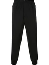 DSQUARED2 CROPPED JOGGING PANTS,S74KB0004S4291611784521