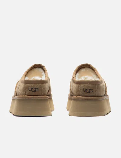 Ugg Bea Mary Jane In Multi