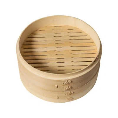 Joyce Chen 2-tier Steamer Baskets In Neutral