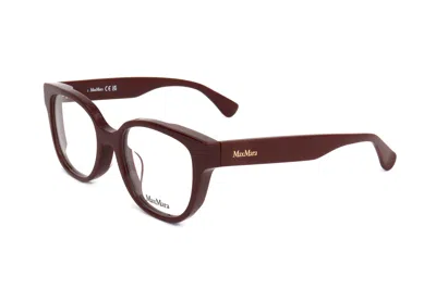 Max Mara Square Frame Glasses In Brown