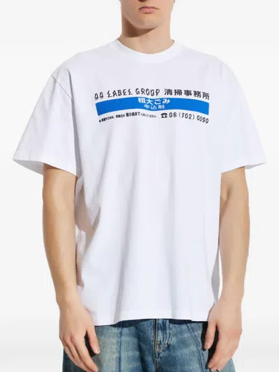 44 Label Group Print T-shirt In Multi