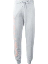 Kenzo Printed Cotton Sweatpants In Pearl Grey
