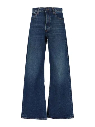 Frame Ultra-high Waist Flare Jeans With Side Slits For Women In Multi