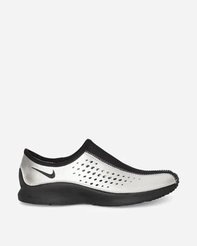 Nike Air Superfly Suede And Perforated Metallic Leather Sneakers In Silver