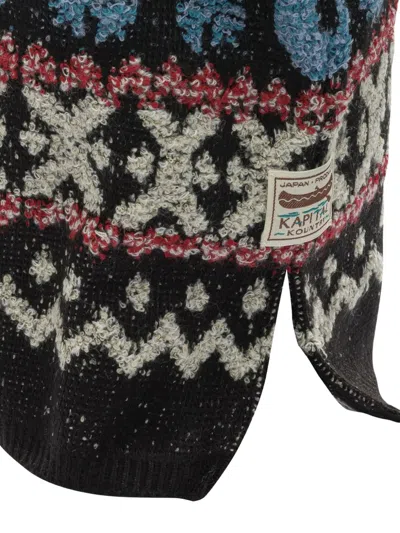 Kapital Patterned Balaclava In Black