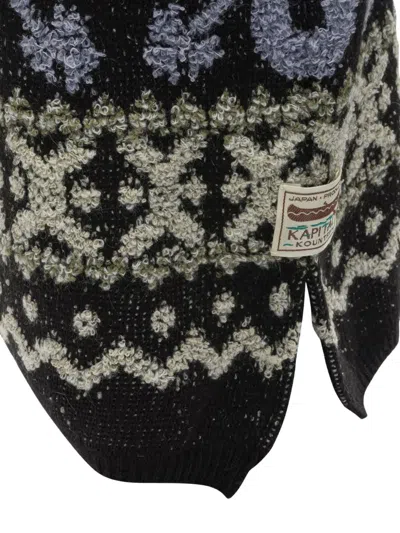 Kapital Patterned Balaclava In Black