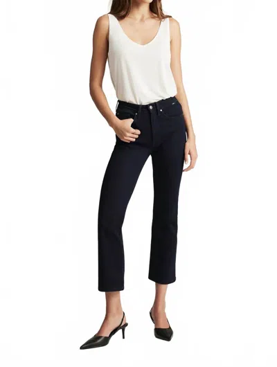 Mavi Anika Cropped Flare Jean In Ink Flex Blue In White