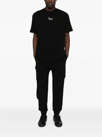Thom Krom Cargo Drawstring Trousers In Black