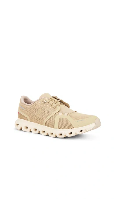 On Cloudrunner 2 Logo-print Sneakers In Brown