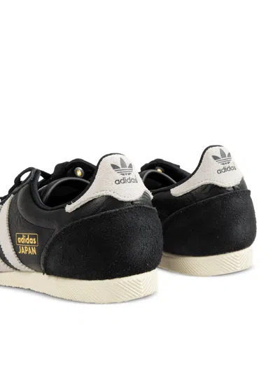Adidas Originals Black Japan Sneakers In Multi