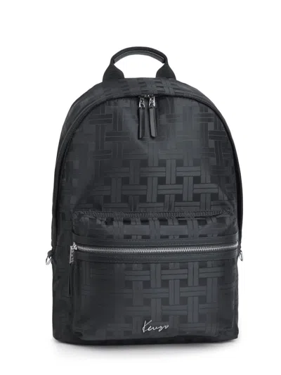 Kenzo Woven-pattern Zipped Backpack In Black