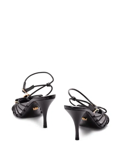 Versace Nappa Leather Sandals Strappy Design Ankle Strap In Animal Print
