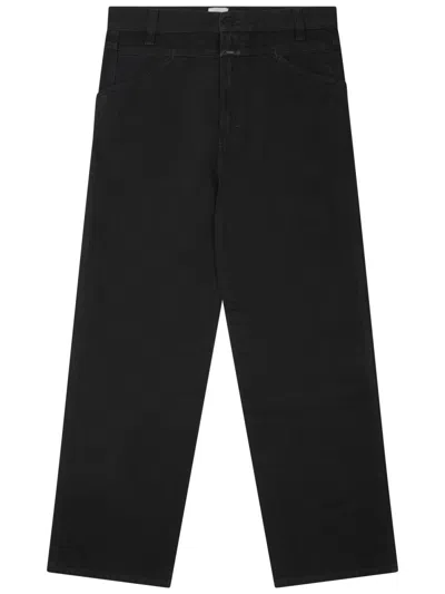 Closed 关闭 In Black