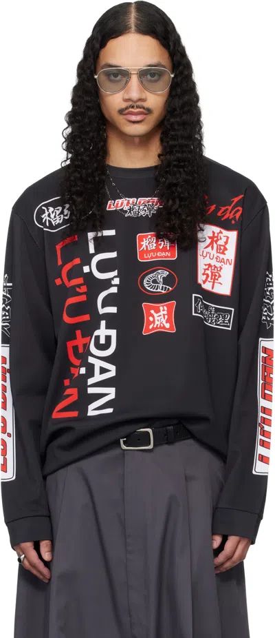 Lu'u Dan Oversized Long-sleeved T-shirt In Black