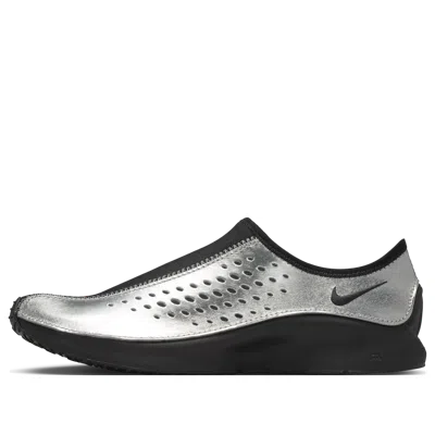 Nike Air Superfly Suede And Perforated Metallic Leather Sneakers In Silver