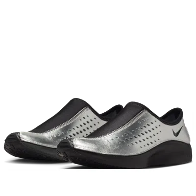 Nike Air Superfly Suede And Perforated Metallic Leather Sneakers In Silver