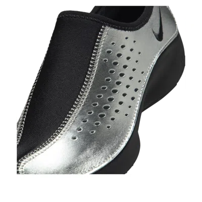 Nike Air Superfly Suede And Perforated Metallic Leather Sneakers In Silver