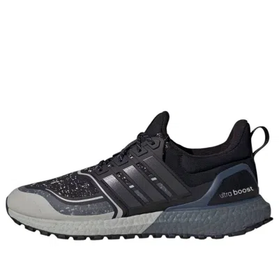 Adidas Originals Adidas Ultraboost 1.0 Atr 'core Black Preloved Ink' In ...