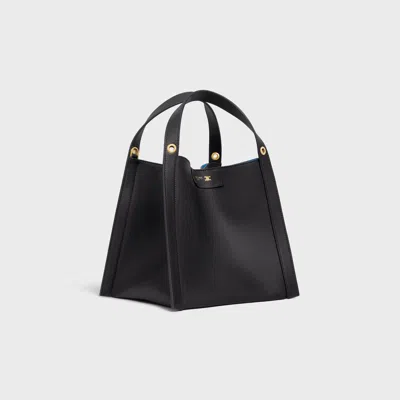 Celine Small Cube In Black