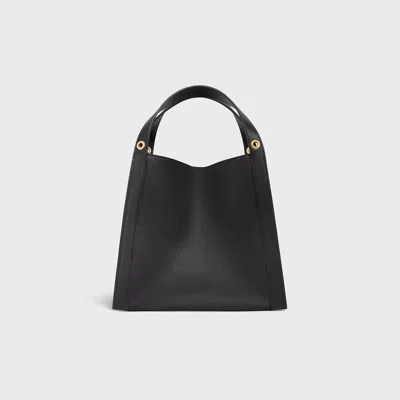 Celine Small Cube In Black