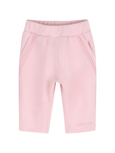 Givenchy Teddy-graphic Tracksuit Set In Multi