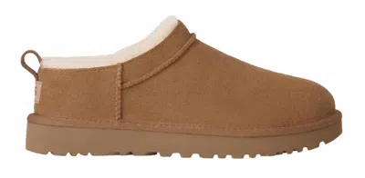 Ugg Chestnut Classic Micro Mules In Brown