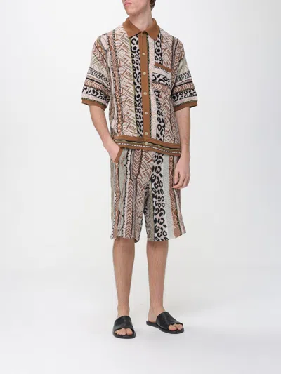 Laneus Patterned Drawstring Shorts In Multi