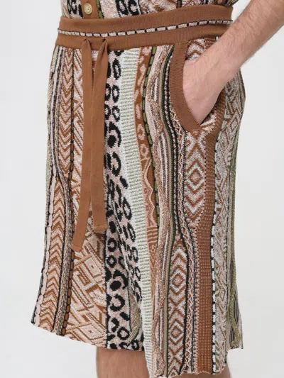 Laneus Patterned Drawstring Shorts In Multi