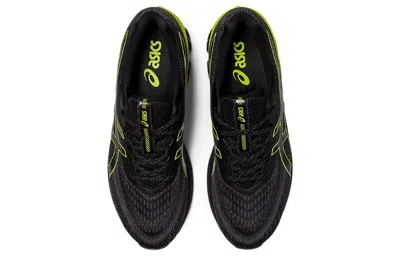 Asics Sneakers In Multi