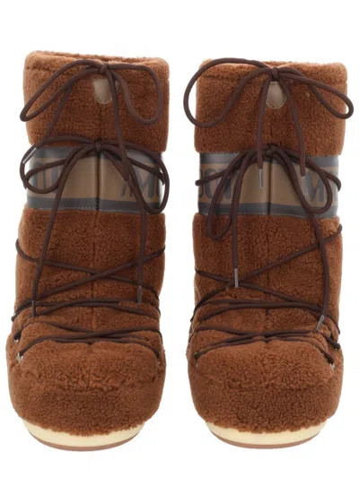 Moon Boot "icon" Boot With Logo In Brown