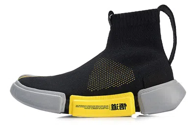 Li-ning (wmns)  Black/grey/yellow