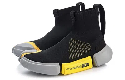 Li-ning (wmns)  Black/grey/yellow