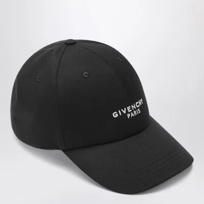 Givenchy Embroidered Cap With Curved Visor In Neutral