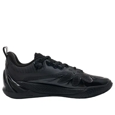 Rigorer Ar3 'flame' Vision In Multi