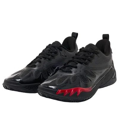 Rigorer Ar3 'flame' Vision In Multi