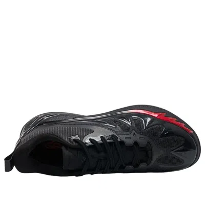 Rigorer Ar3 'flame' Vision In Multi