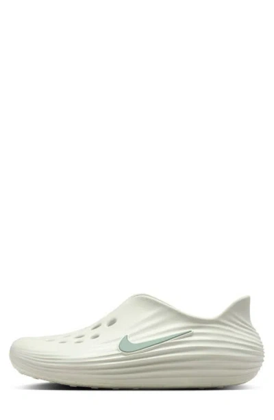 Nike Reactx Rejuven8 Slip-on In White