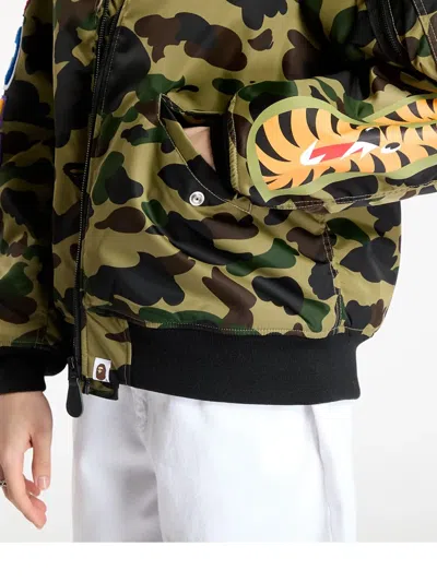 A Bathing Ape Zip-up Bomber Jacket In White
