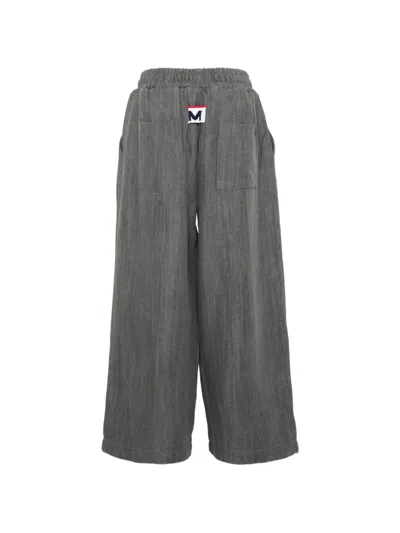 Msgm Elasticated-waist Track Pants In Gray