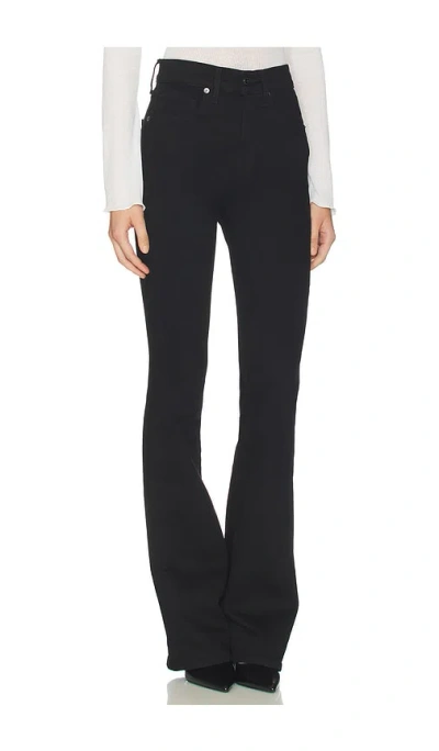 Veronica Beard Beverly Skinny Flare Jeans In Black