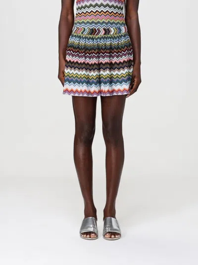 Missoni Textured Zigzag Shorts Elastic Waistband In Multi