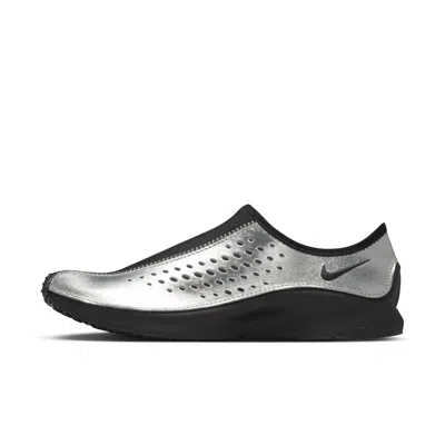 Nike Air Superfly Suede And Perforated Metallic Leather Sneakers In Silver