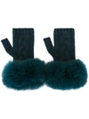 YVES SALOMON fox fur trim gloves,YVESSALOMON