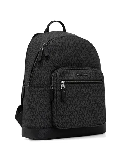 Michael Kors Hudson Patterned Backpack In Pink