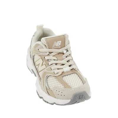 New Balance Kids 530 Bungee Lace Trainers In Multi